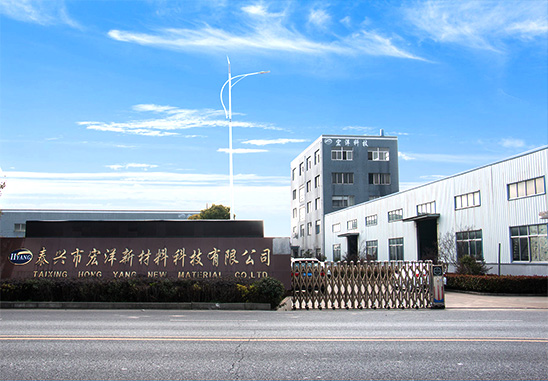丙綸高強(qiáng)絲，丙綸空變絲，滌綸空變絲，丙綸織帶，泰興市宏洋新材料科技有限公司